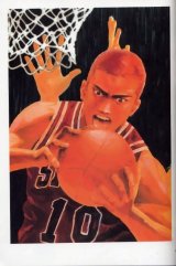 BUY NEW slam dunk - 34701 Premium Anime Print Poster